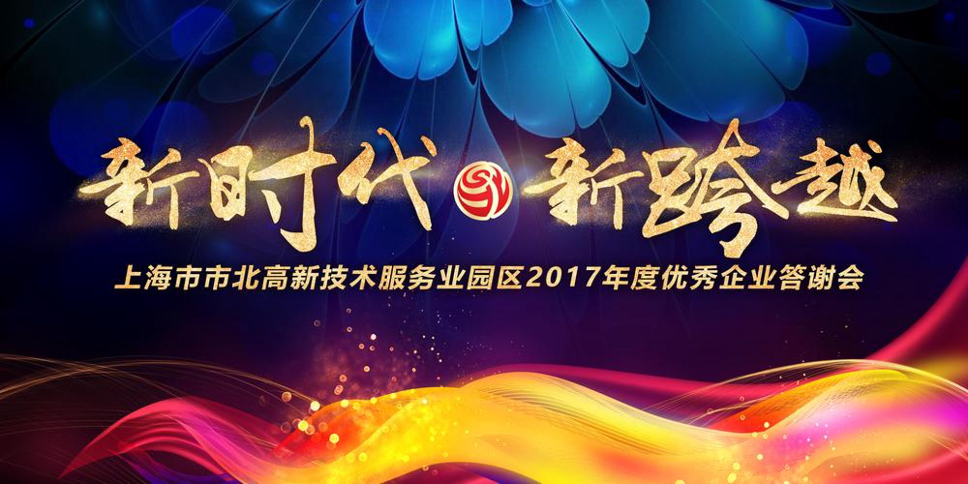 备米网络
