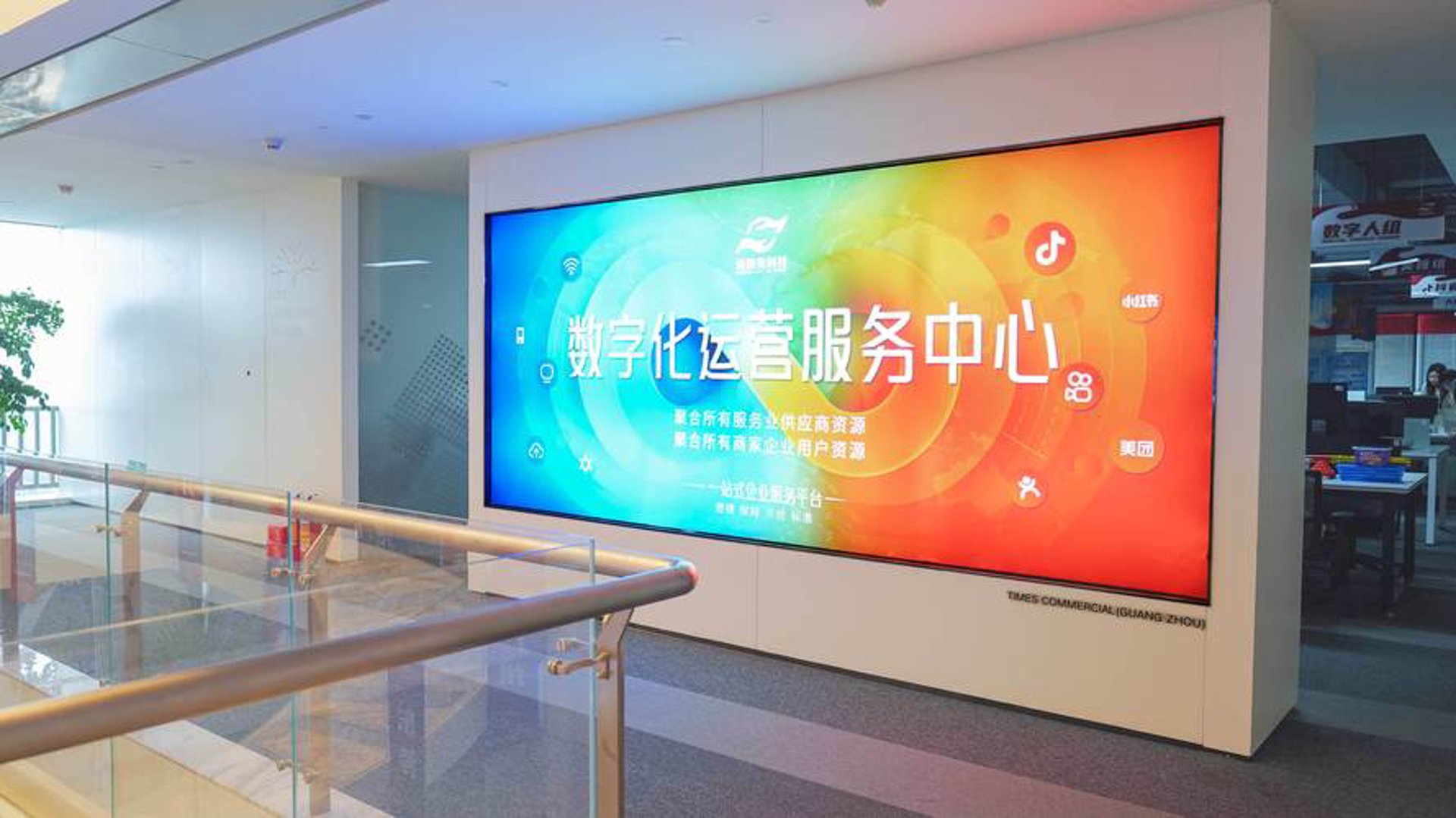 备米网络